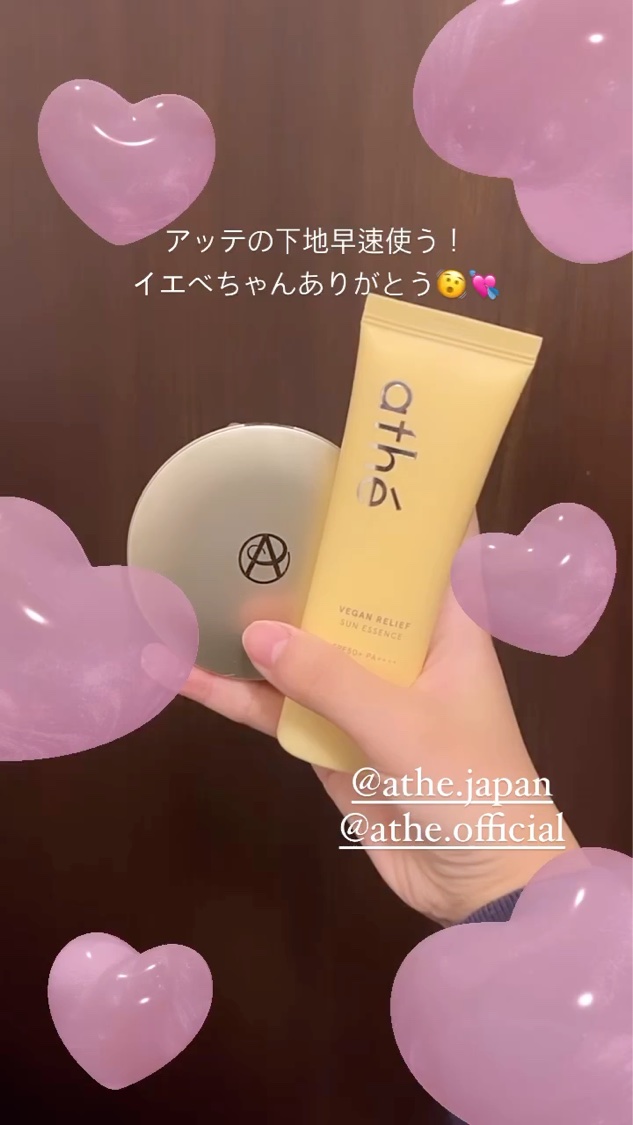 アンプルール フェイスパウダー/アンプルール/プレストパウダーの動画クチコミ4つ目