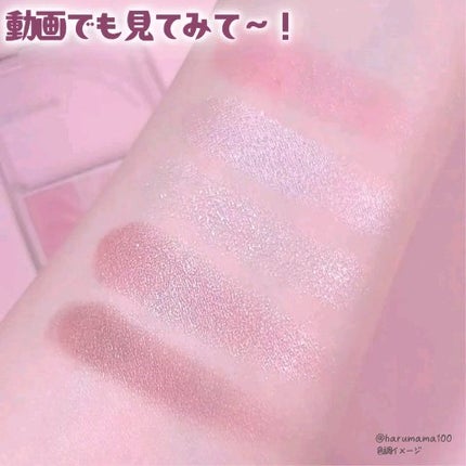 フェイスアイパレット/CEZANNE/アイシャドウを使ったクチコミ(5枚目)