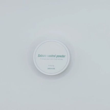 アニューム セバム コントロール パウダー/saat insight/ルースパウダーを使ったクチコミ(4枚目)