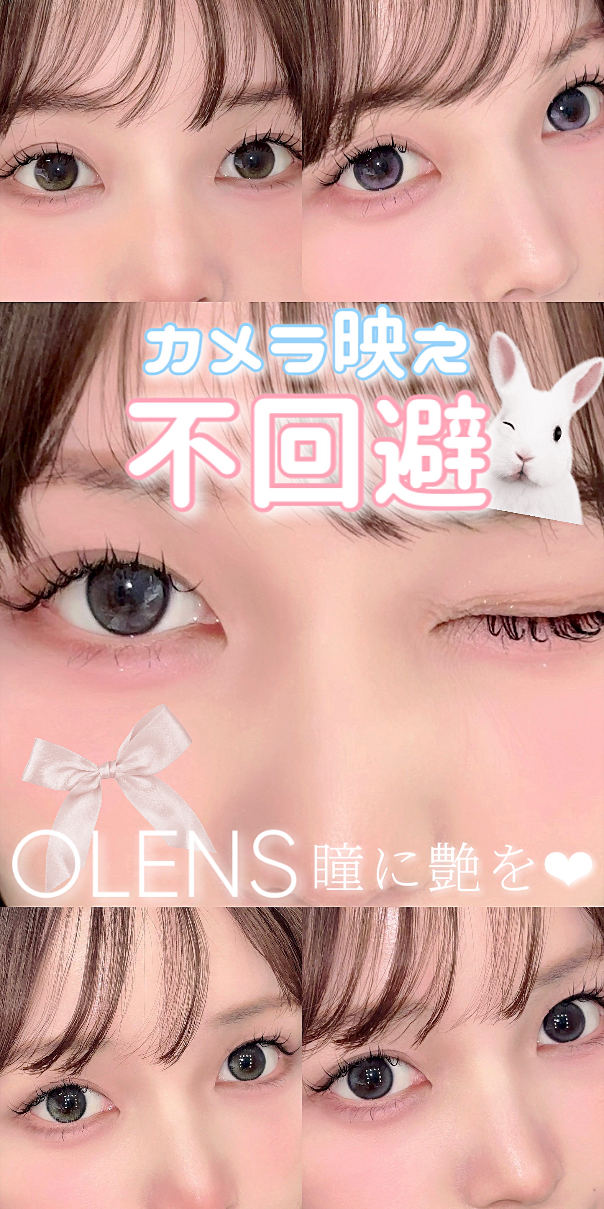 Glowy 1day/OLENS/ワンデー（１DAY）カラコンを使ったクチコミ（1枚目）