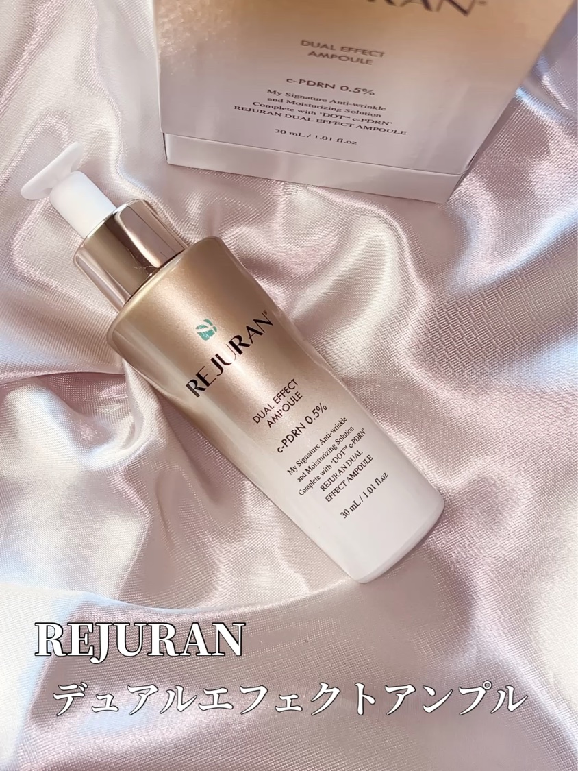 REJURAN
デュアルエフェクトアンプル

@rejuran_jp_official

＼人気の美容成分配合／
・独自技術のc-PDRN配合で、肌リズム*(年齢に応じたお手入れ)を健やかな肌にしあげてくれるそうたです✧︎*。

さらにスロ
