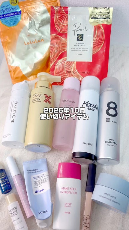 オバジX ブーストムースウォッシュ/オバジ/泡洗顔の人気ショート動画