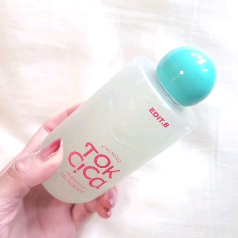 カーミングシカドクダミゲルエッセンス/EDIT.B/美容液を使ったクチコミ（3枚目）