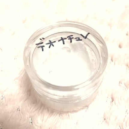 薬用ソフトストーンW/デオナチュレ/デオドラント・制汗剤の人気ショート動画