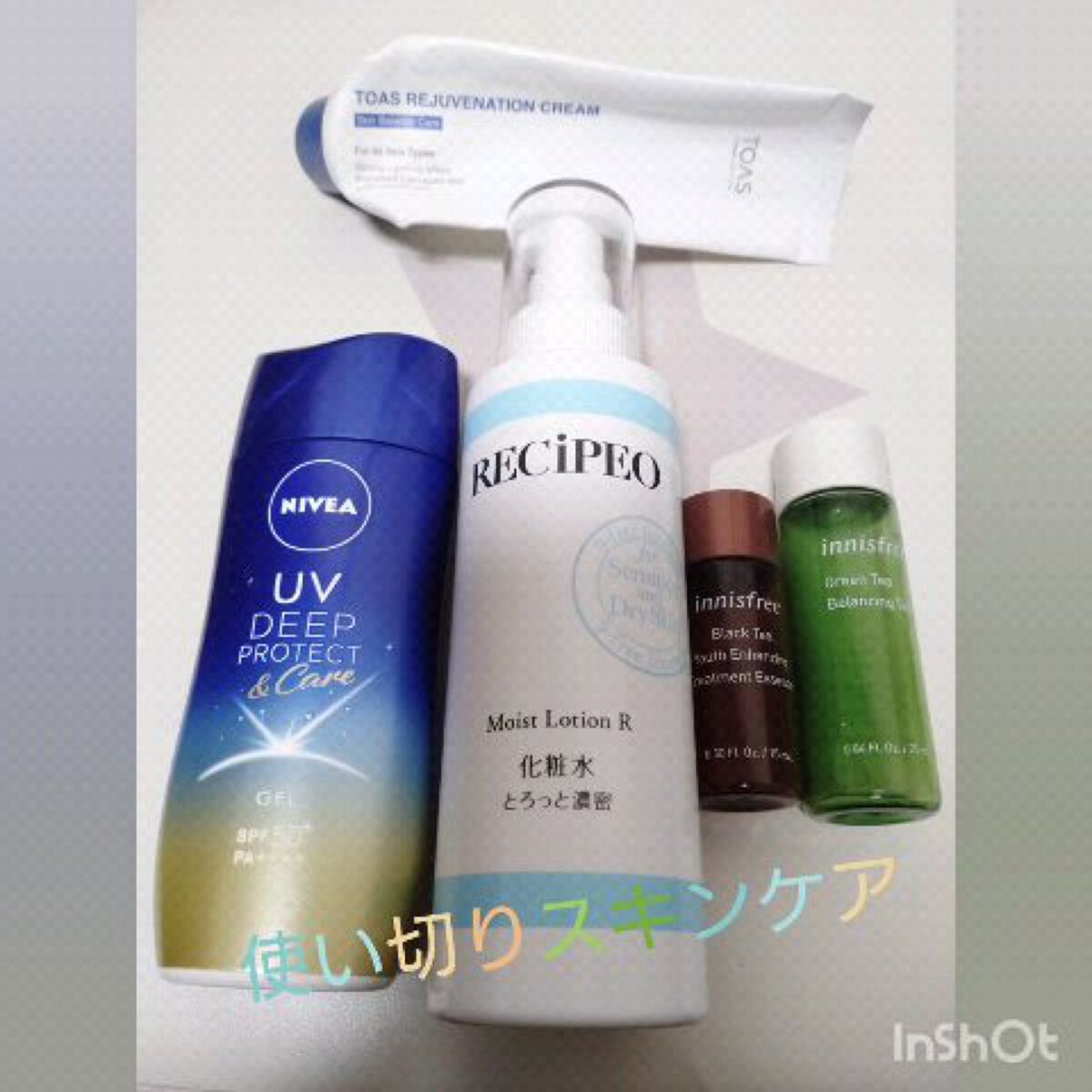 グリーンティー バランシングスキン/innisfree/化粧水の人気ショート動画