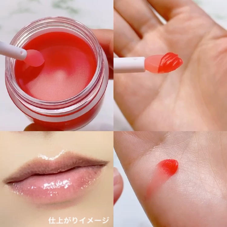 リップスリーピングマスク/LANEIGE/リップバームを使ったクチコミ（3枚目）