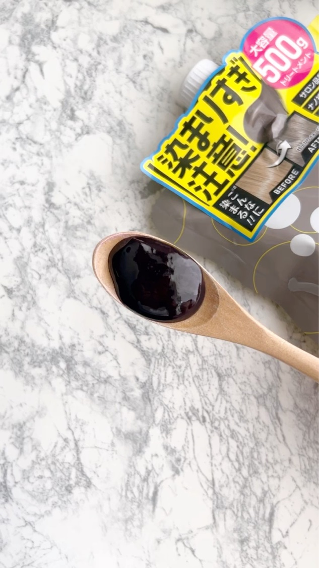 tottimo！ディップカラー/アイケイ/ヘアカラーの動画クチコミ3つ目