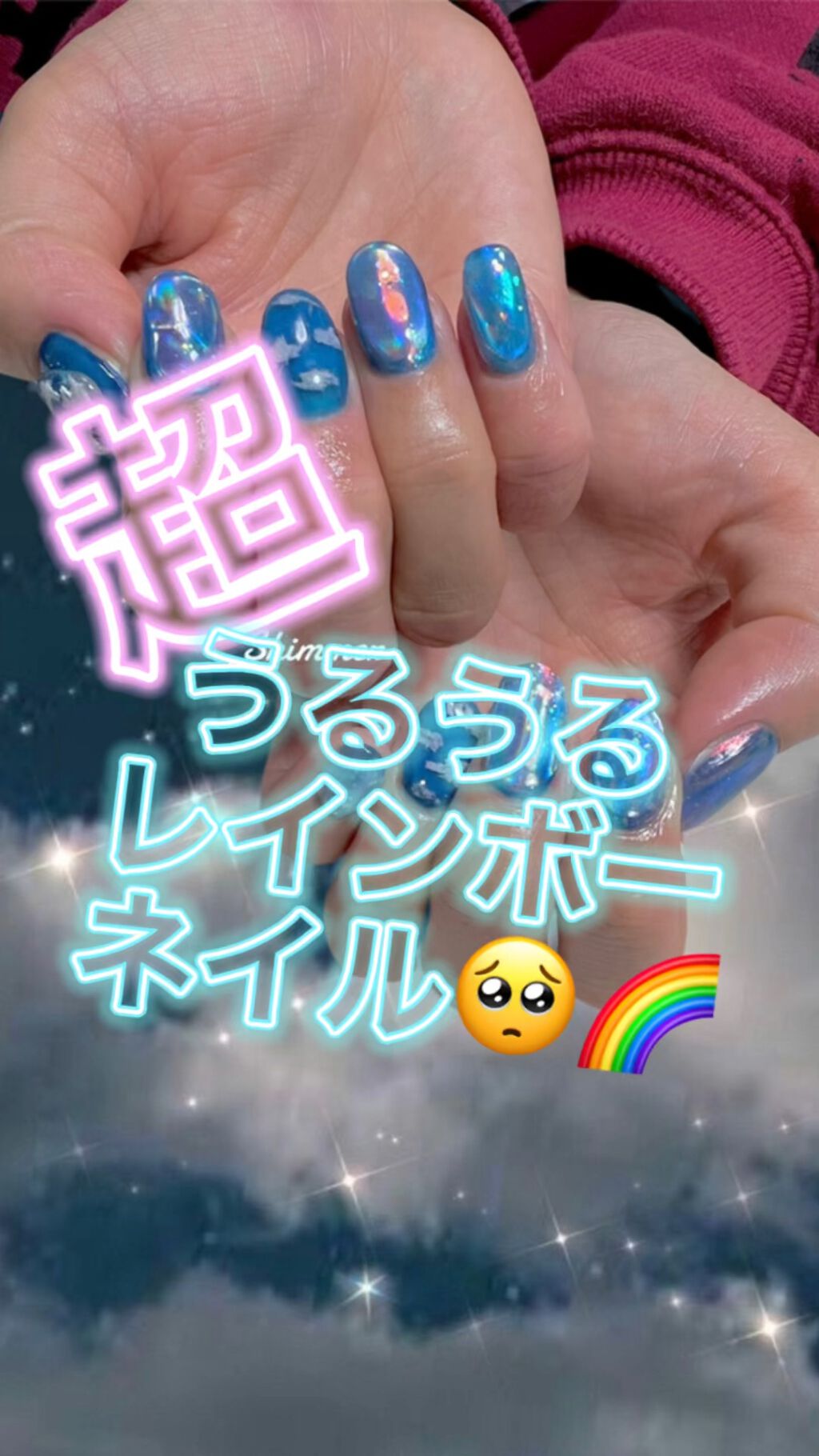 #個性派ネイル,#ニュアンスネイル,#ぽこぽこネイル,#うねうねネイル,#ショートネイル,#ワイヤーネイル,#ミラーネイル,#ちぐはぐネイル,#ジェルネイル,#マーブルネイル,#おしゃれネイル,#左右非対称ネイル,#ぷるぷるネイル,#ラメネイル,#ファッションネイル,#セルフネイルのネイルデザイン