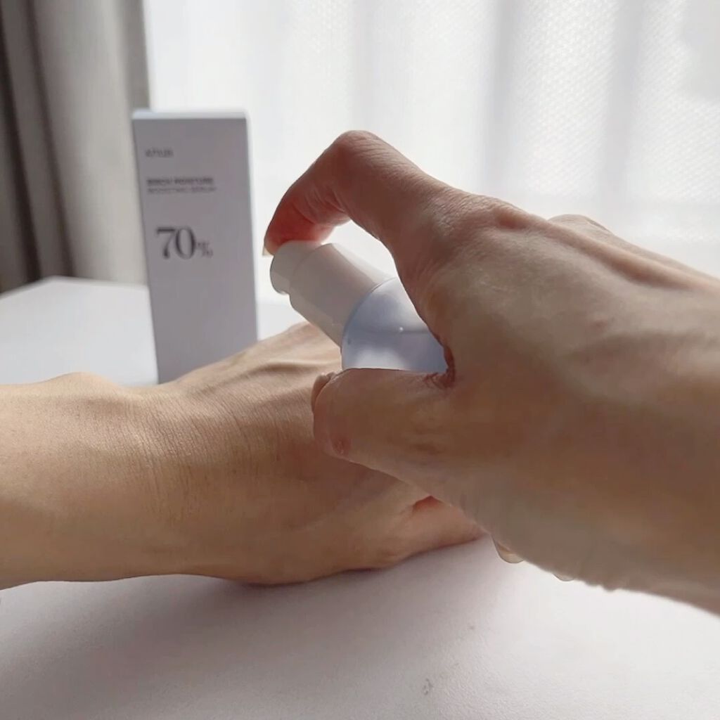 シラカバ70％水分ブースティングセラム/Anua/美容液を使ったクチコミ（3枚目）