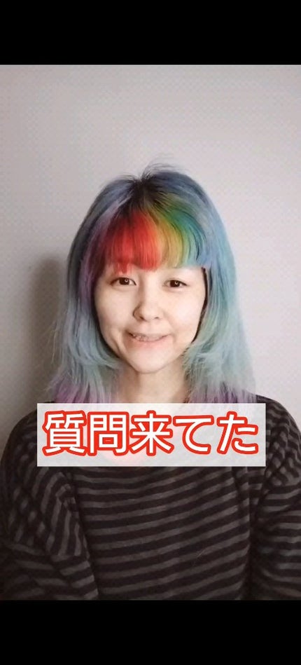 GAL NEVER DIE 1Day/GAL NEVER DIE/ワンデー(1DAY)カラコンの人気ショート動画