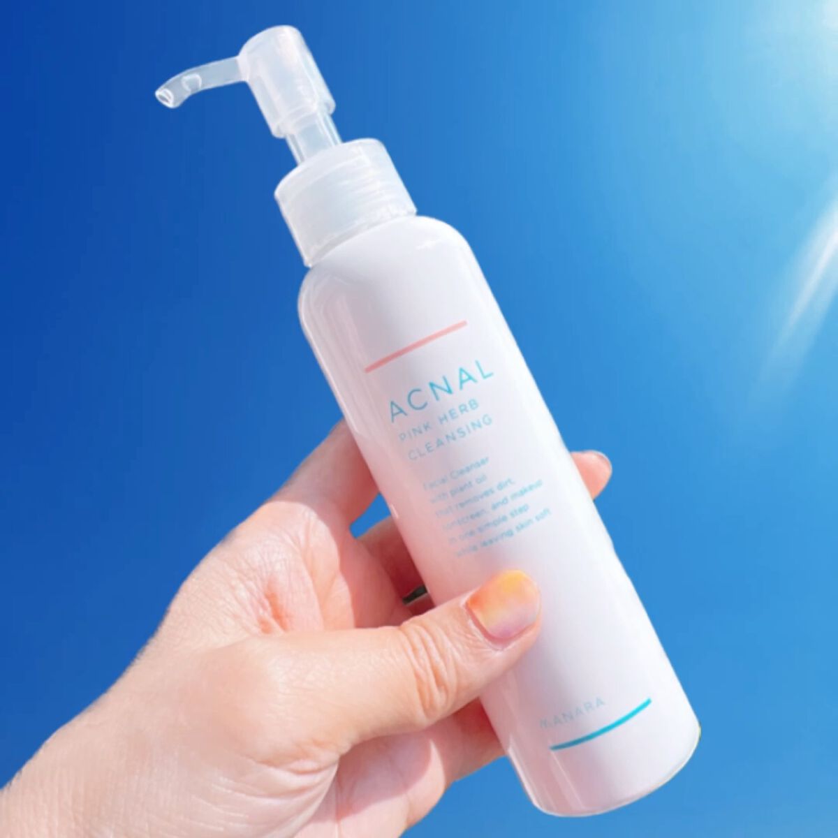 ピンクハーブクレンジング/ACNAL/オイルクレンジングを使ったクチコミ（1枚目）