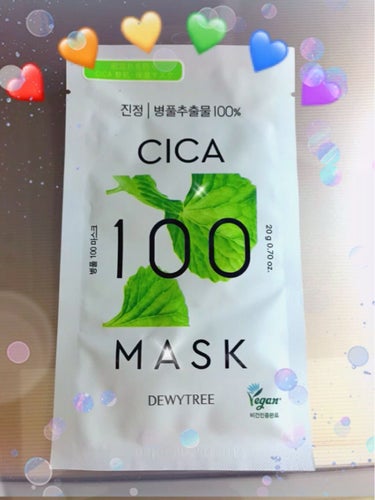 CICA100マスク/DEWYTREE/シートマスク・パックの動画クチコミ5つ目
