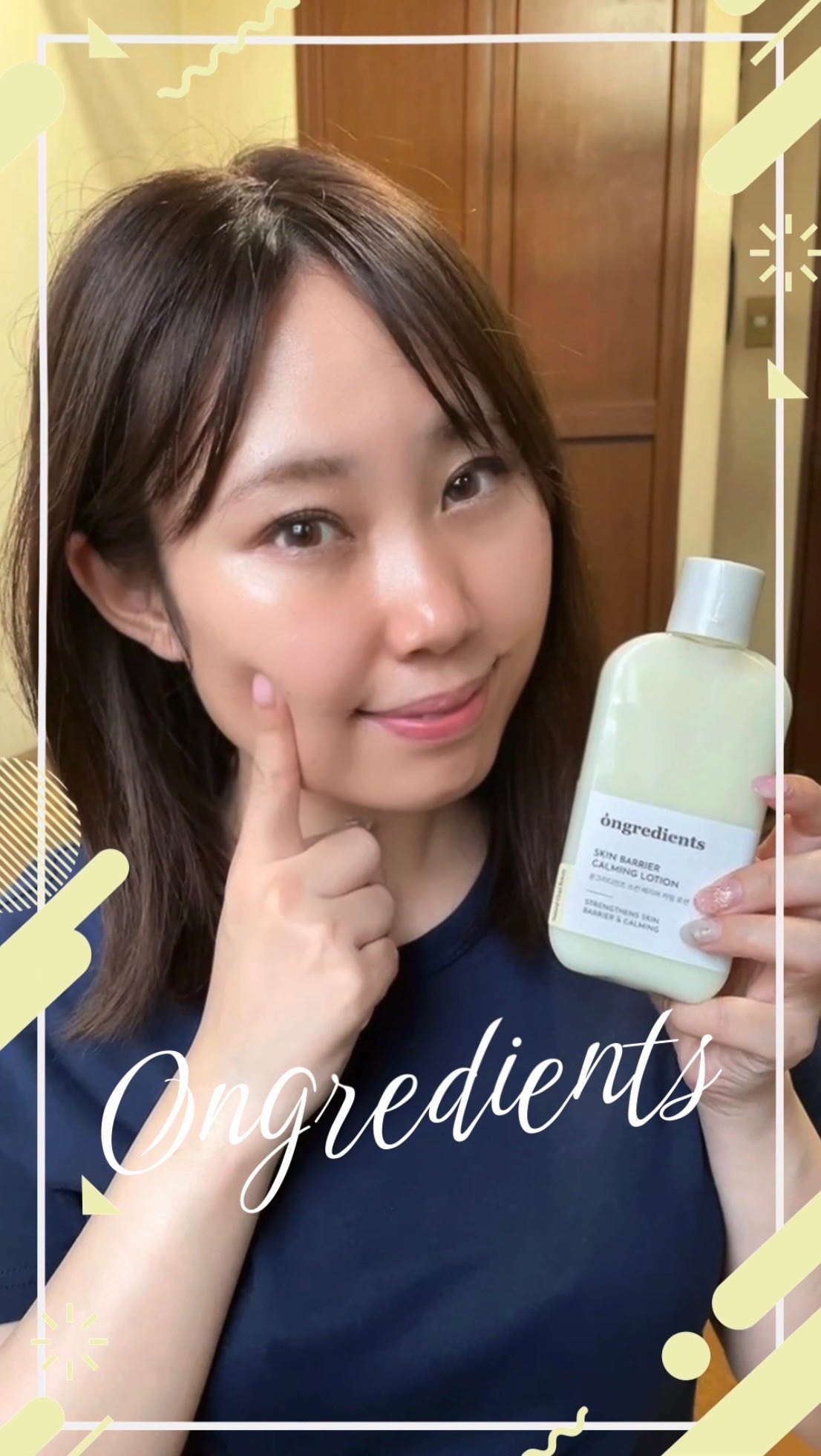 Skin Barrier Calming Lotion/Ongredients/乳液の人気ショート動画