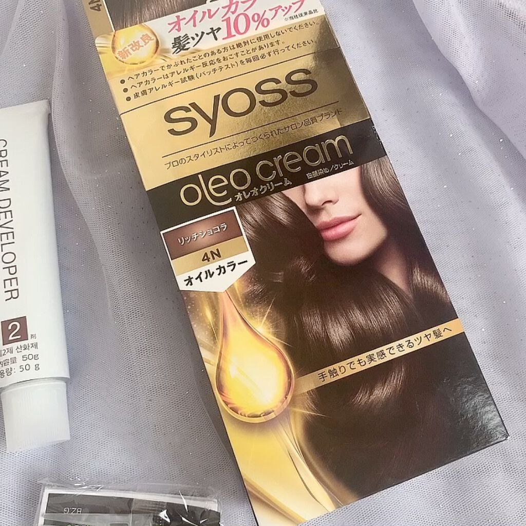 オレオクリーム/サイオス/ヘアカラーの動画クチコミ2つ目