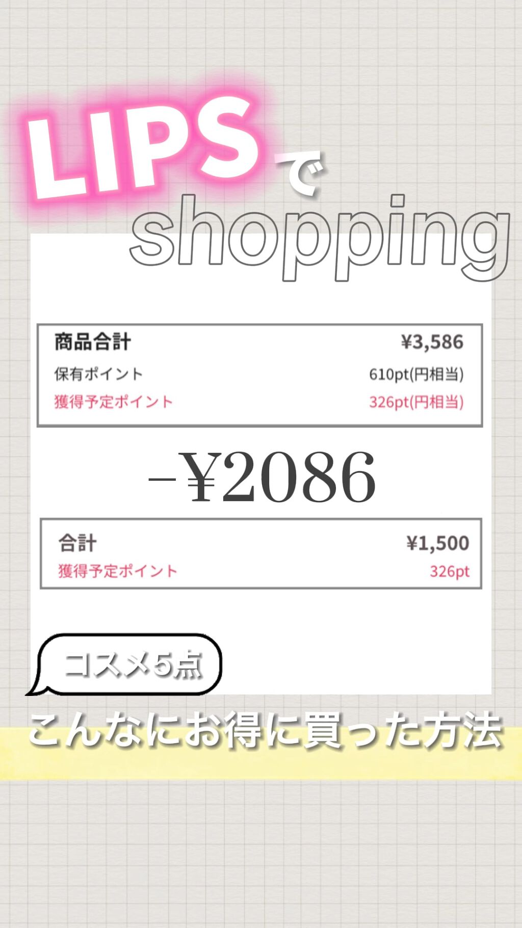 ナチュラルマットシェーディング/CEZANNE/シェーディングの人気ショート動画