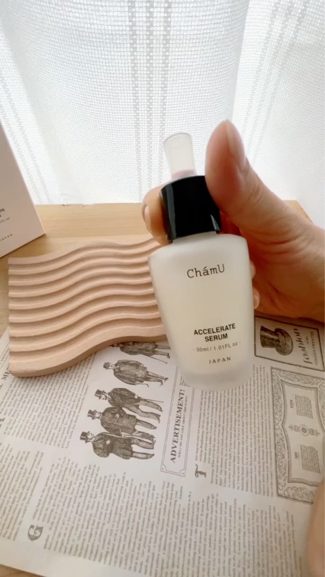 ACCELERATE SERUM/ChámU/美容液の動画クチコミ2つ目