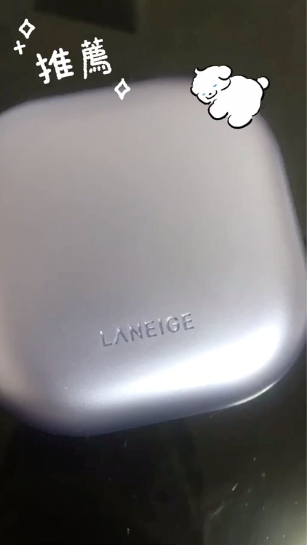 ネオクッション マット/LANEIGE/クッションファンデーションを使ったクチコミ（1枚目）