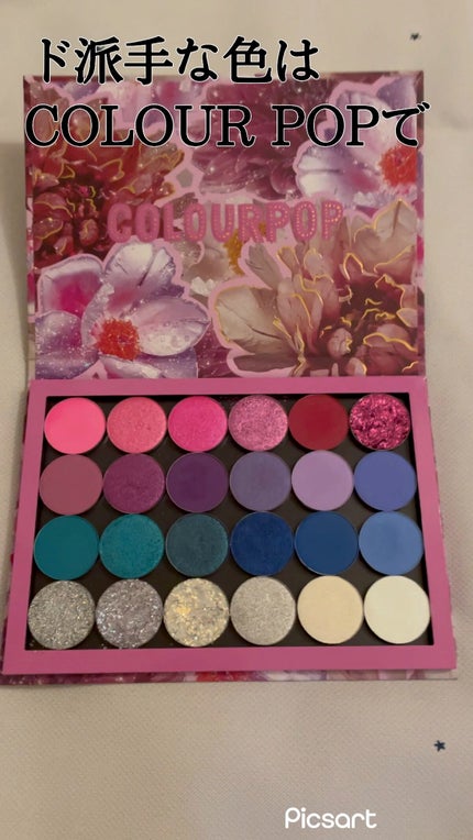 試してみた】Pressed Powder Shadow ColourPopのリアルな口コミ 試してみた】Pressed Powder Shadow ColourPopのリアルな口コミ