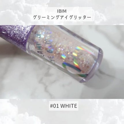 グリーミングアイグリッター/IBIM/グリッターを使ったクチコミ(3枚目)
