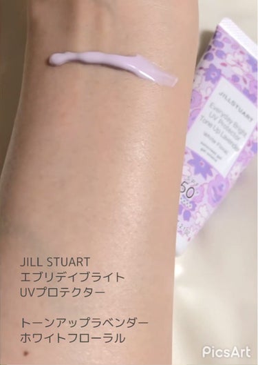 エブリデイブライト UVプロテクター トーンアップラベンダー ホワイトフローラル/JILL STUART/化粧下地を使ったクチコミ（3枚目）