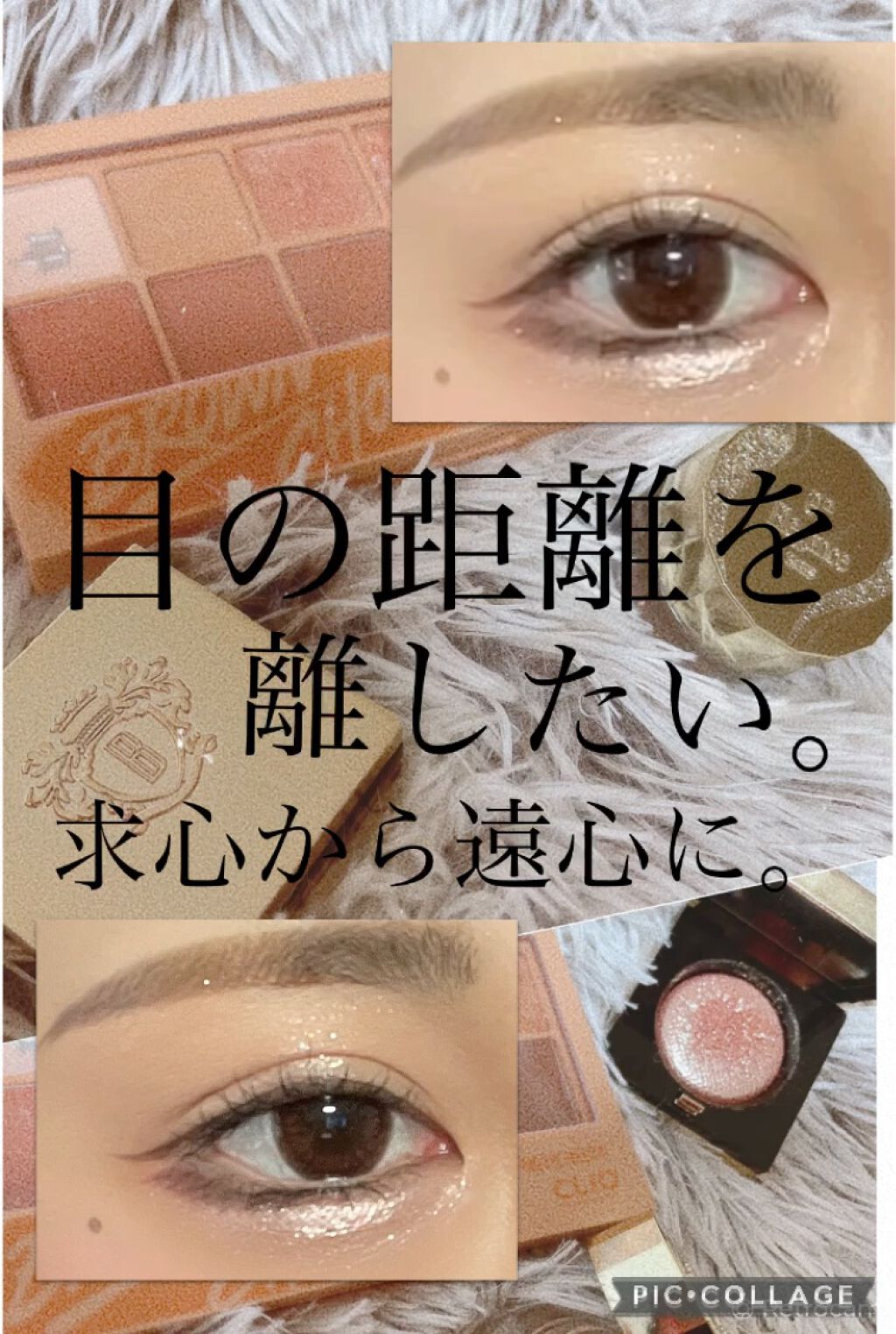 リュクスアイシャドウ/BOBBI BROWN/単色アイシャドウを使ったクチコミ（1枚目）