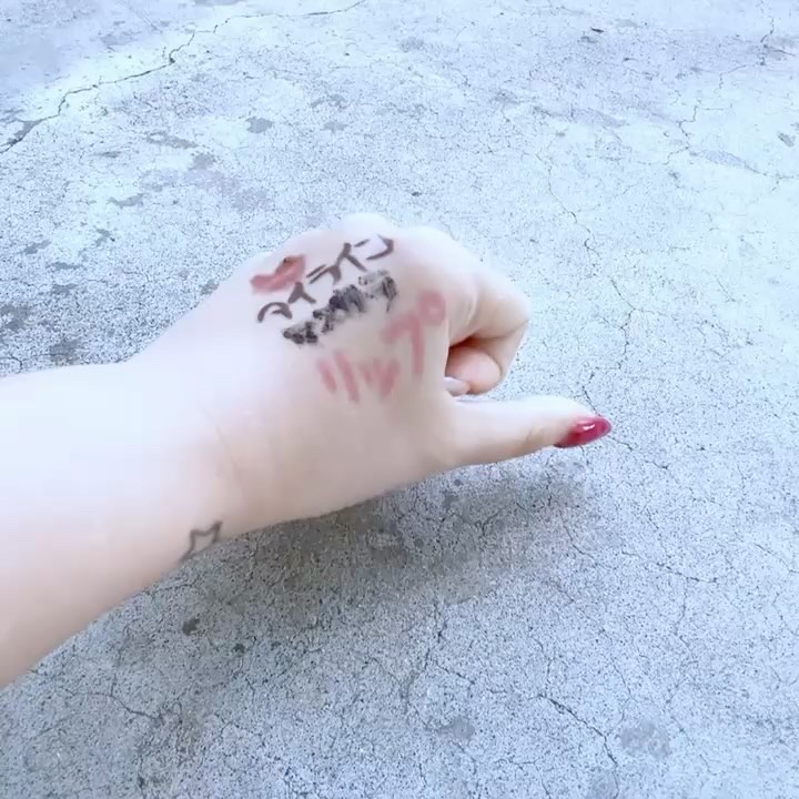 サンシビオ エイチツーオー D/ビオデルマ/クレンジングウォーターの動画クチコミ2つ目