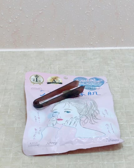 ごめんね素肌マスク/クリアターン/シートマスク・パックの人気ショート動画