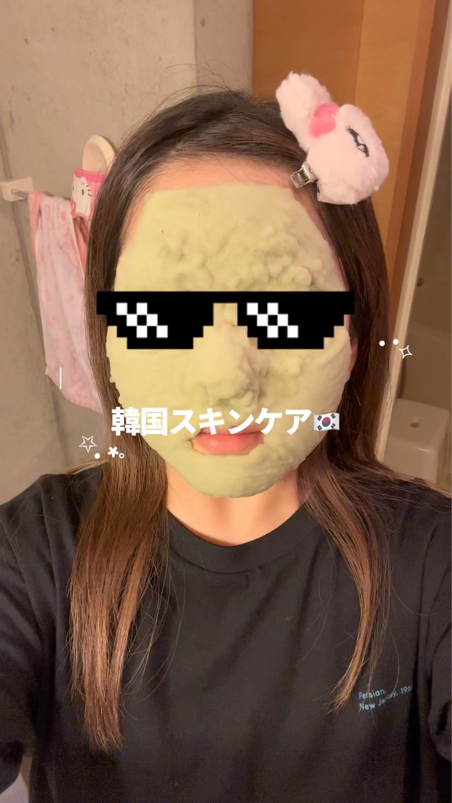 ホーリーバジル炭酸バブルパック/P.CALM/洗い流すパック・マスクを使ったクチコミ（1枚目）