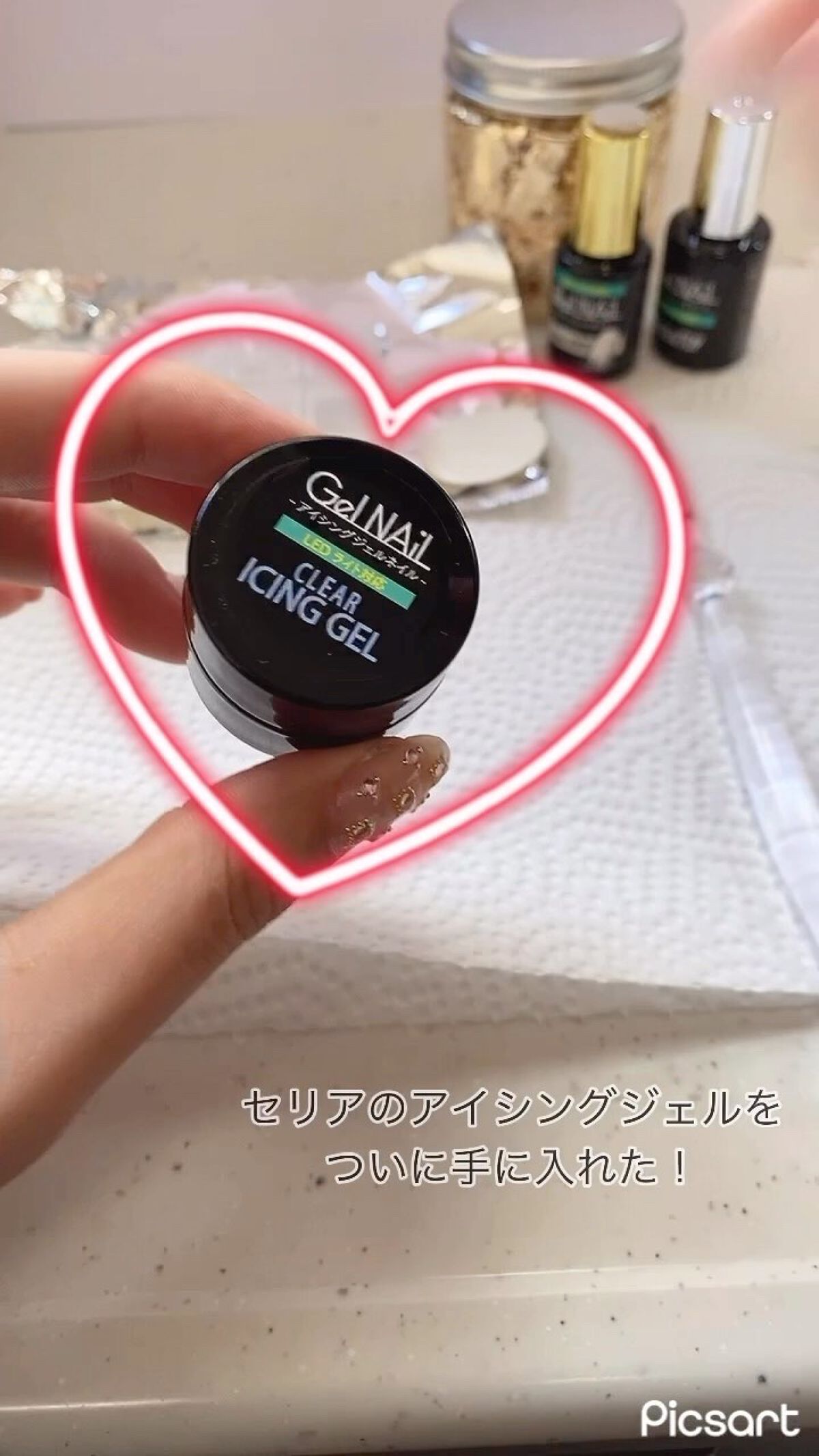 アイシングジェルネイル/セリア/ジェルネイルの人気ショート動画