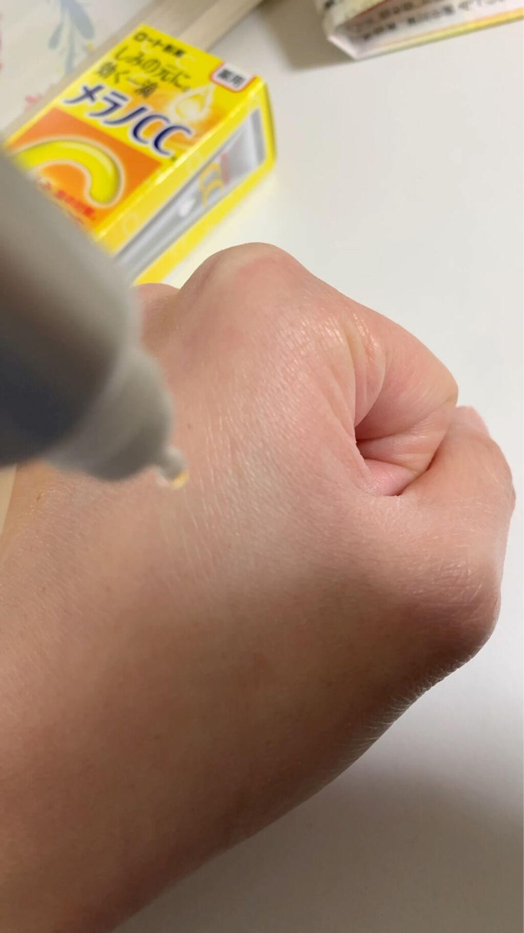 薬用 しみ 集中対策 美容液/メラノCC/美容液を使ったクチコミ（2枚目）