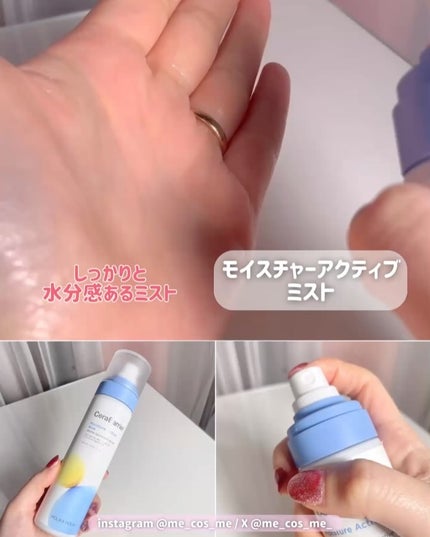 セラバリア モイスチャーアクティブ トナー /HOLIKA HOLIKA/化粧水を使ったクチコミ(3枚目)