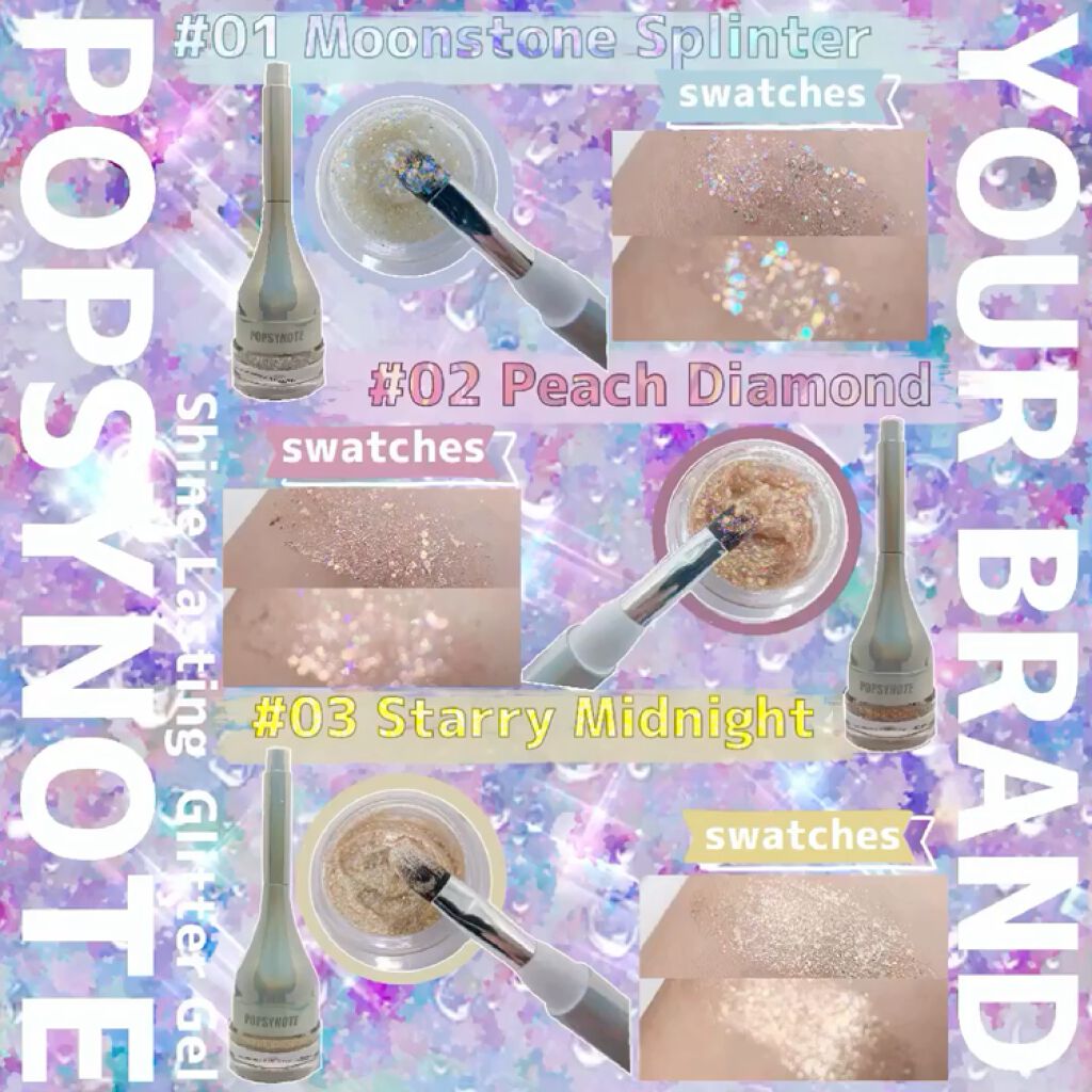 シャイラスティンググリッタージェル/POPSY NOTE/グリッターを使ったクチコミ（1枚目）