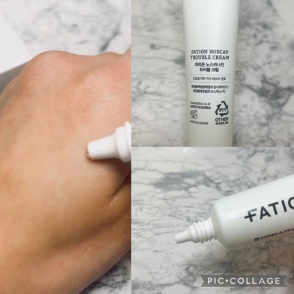 ノスカナイン トラブルクリーム/FATION/フェイスクリームを使ったクチコミ(3枚目)
