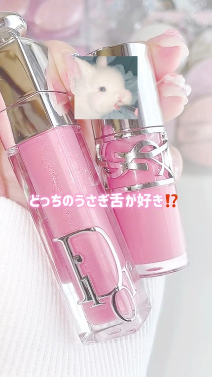 イブサンローラン ラブシャインオイルグロス 2ラッキームーンストーン YSL ラブシャイン オイル グロス #2 ラッキー ムーンストーン