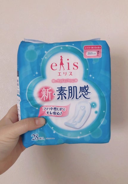 elis 素肌感/エリエール/ナプキンの動画クチコミ2つ目