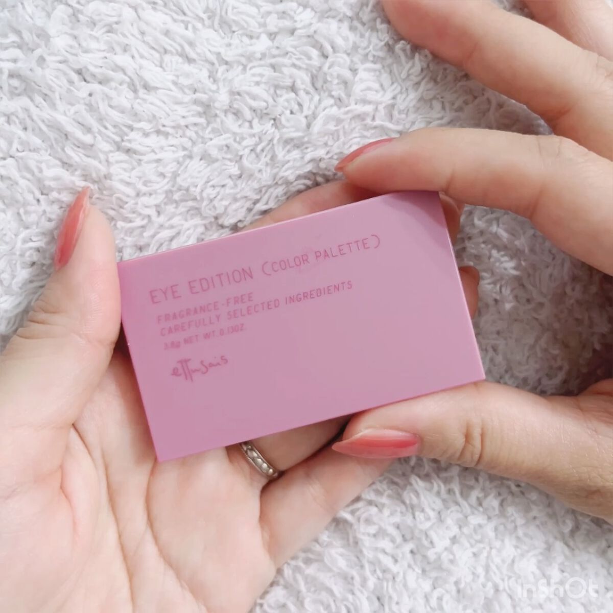 エテュセ アイエディション(カラーパレット) 08 カシスシナモン/ettusais/アイシャドウパレットを使ったクチコミ（2枚目）