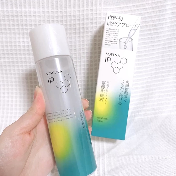 ソフィーナ iP 角層トリートメント 基礎化粧液/SOFINA iP/化粧水の動画クチコミ3つ目