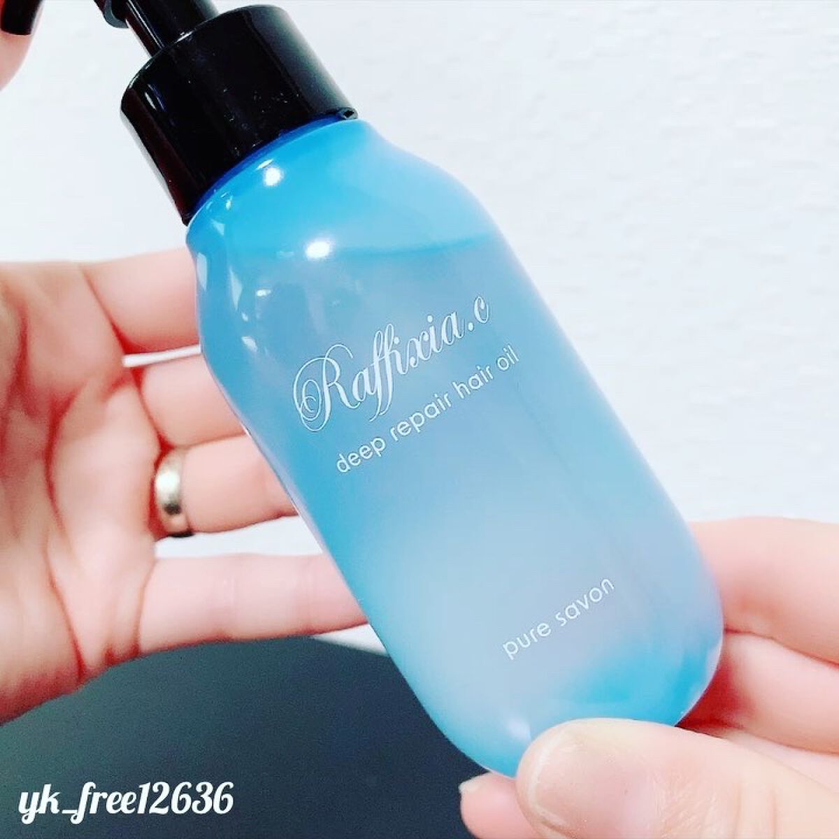 ディープリペア ヘアオイル ピュアサボン/Raffixia.c/ヘアオイルを使ったクチコミ（2枚目）