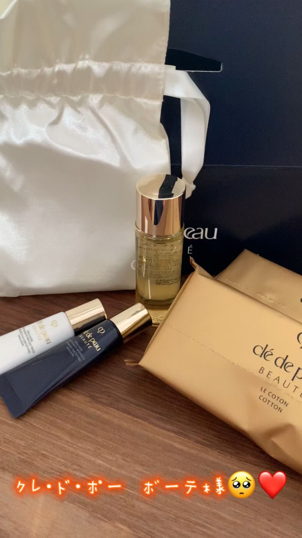 ル・コトン/クレ・ド・ポー ボーテ/コットンの人気ショート動画