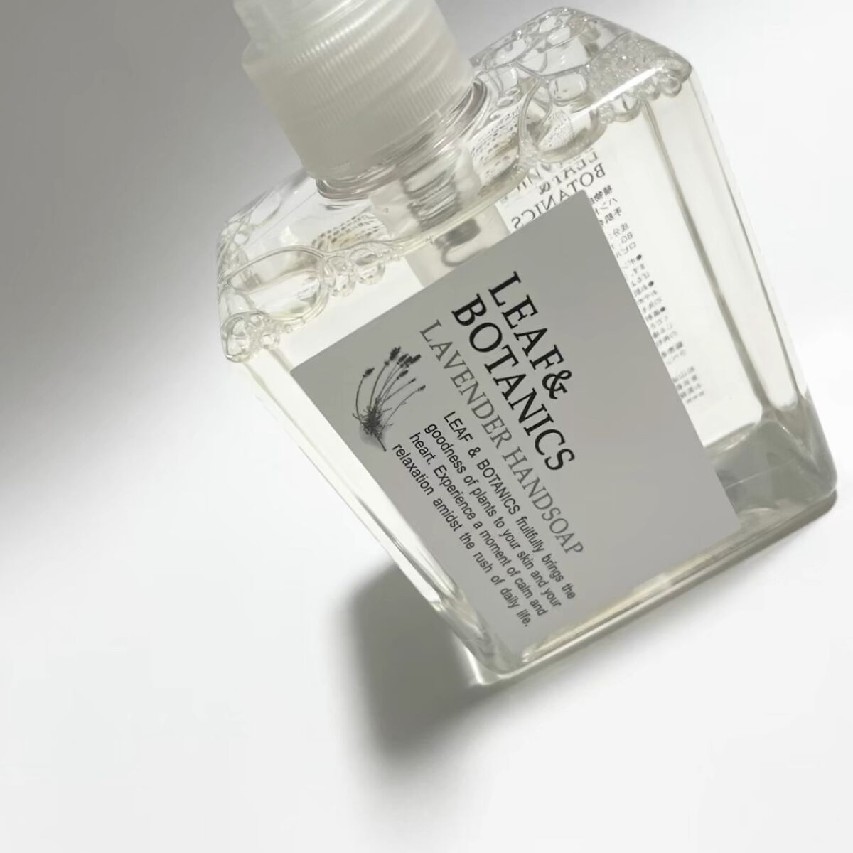 ハンドソープ ラベンダー/LEAF＆BOTANICS /ハンドソープを使ったクチコミ（1枚目）