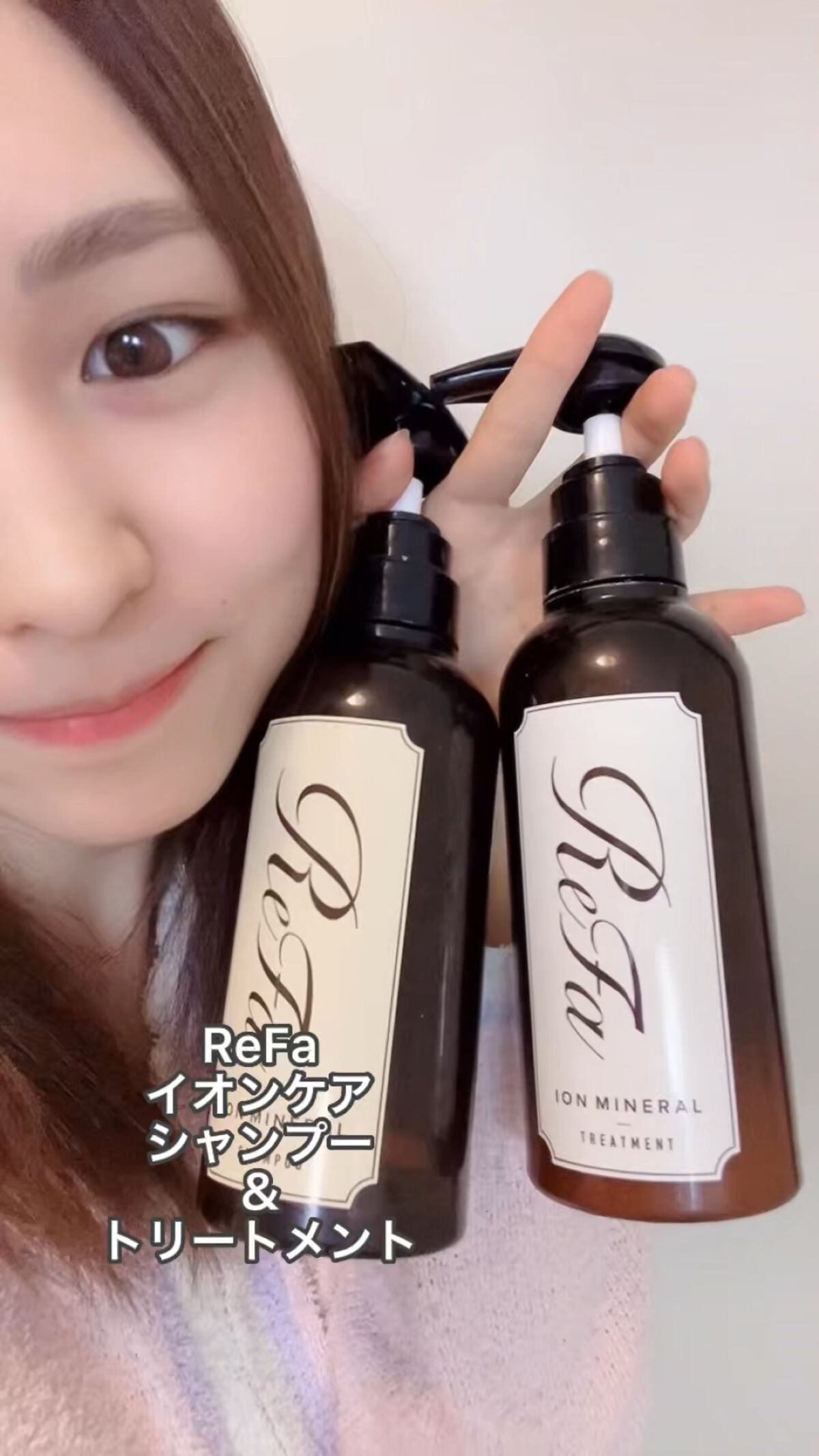 イオンケアシャンプー/トリートメント/ReFa/市販シャンプーの動画クチコミ1つ目