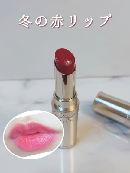 マシュマロティントルージュ/フォーチュン/リップティントの人気ショート動画