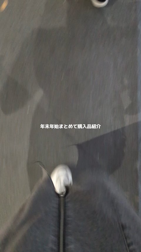 ウォーターリズムグロウティント/TIRTIR(ティルティル)/リップティントの動画クチコミ3つ目