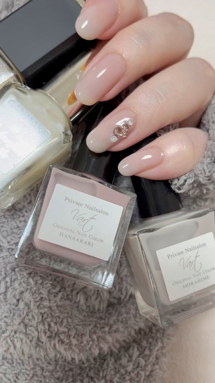 エクシア ヴェルニ/ALBION/マニキュアの動画クチコミ3つ目