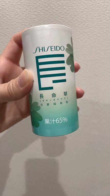 長命草<ドリンク> N/長命草/健康サプリメントを使ったクチコミ(1枚目)
