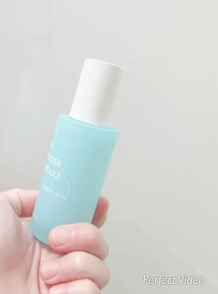 ヒアルブースターアンプル /NACIFIC/美容液を使ったクチコミ(3枚目)