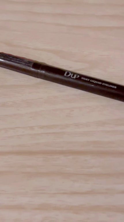シルキーリキッドアイライナーWP/D-UP/リキッドアイライナーの人気ショート動画