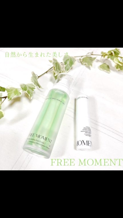 グリーン カーミングマルチバーム/Free Moment /フェイスバームの人気ショート動画