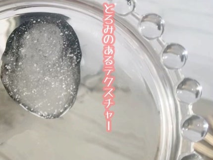 アンリミテッド キー/インフィニティ/美容液を使ったクチコミ(4枚目)