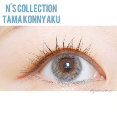 N’s COLLECTION 1day/N’s COLLECTION/ワンデー（１DAY）カラコンを使ったクチコミ（4枚目）